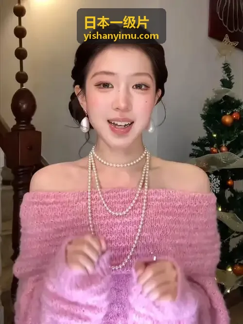 日本一级片推荐影片：光影法则